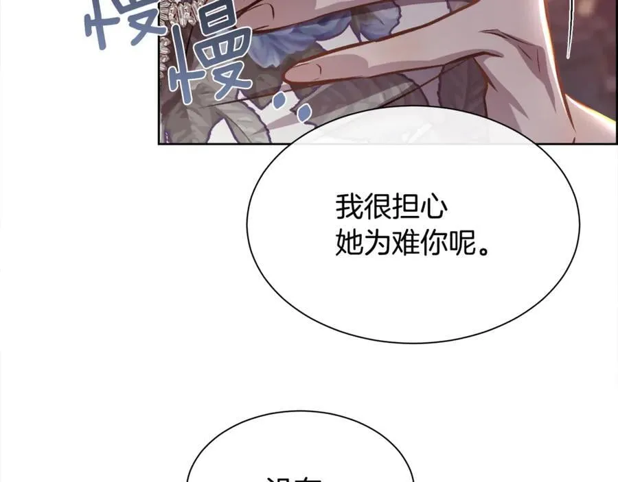 第258页
