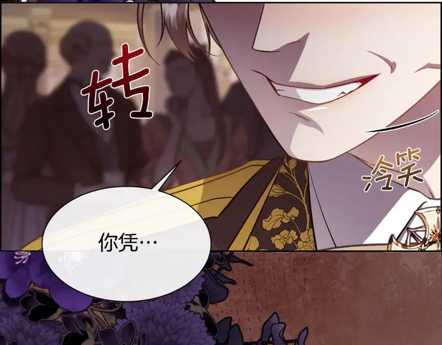 第351页