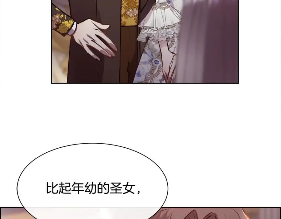 第270页