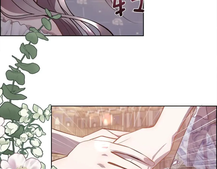 第417页