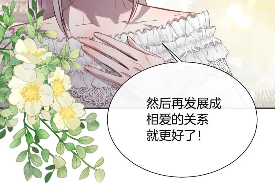 第426页