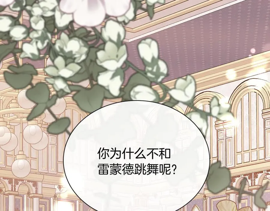 第249页