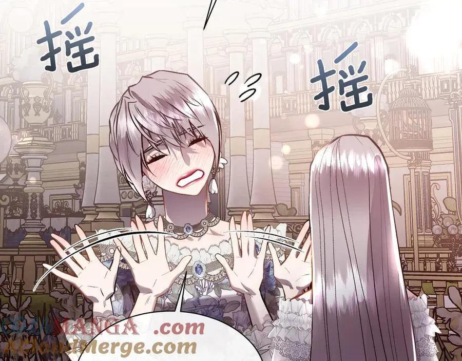 第288页