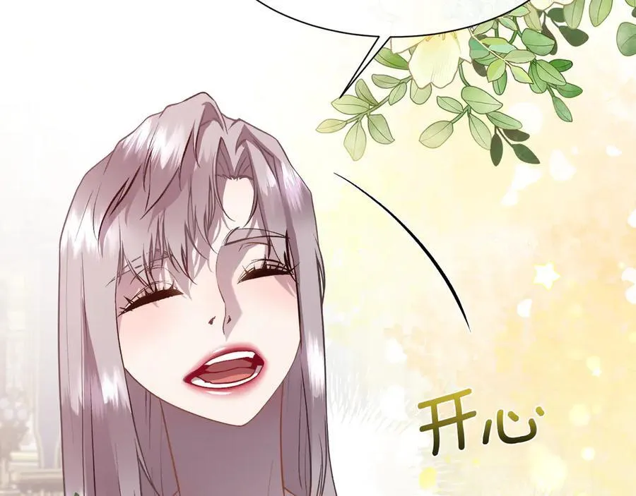 第423页