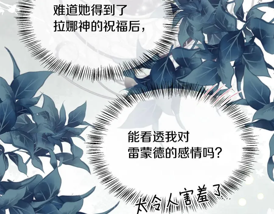 第339页