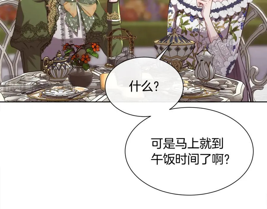 第291页