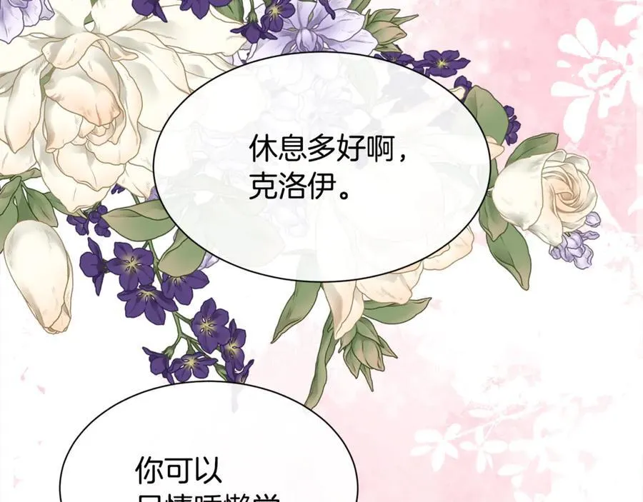 第222页