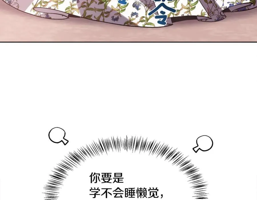 第327页