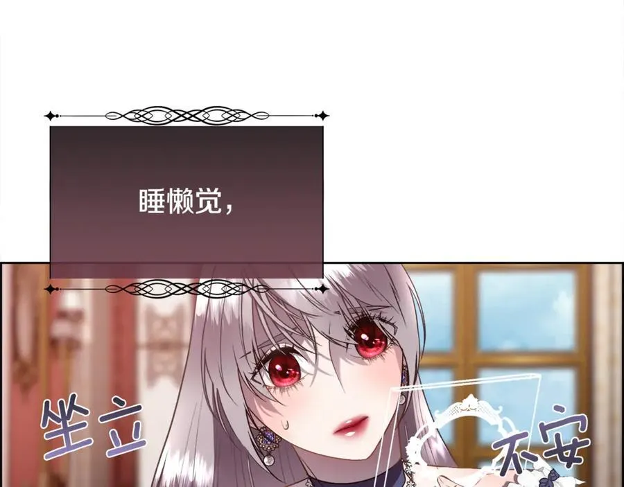 第342页