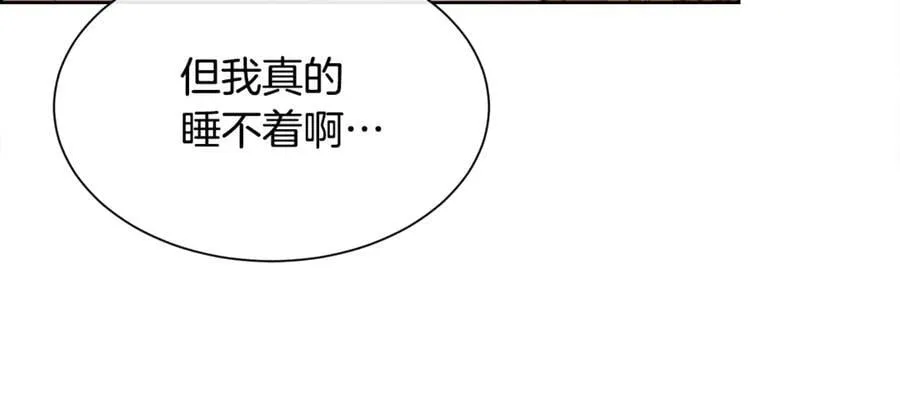 第333页