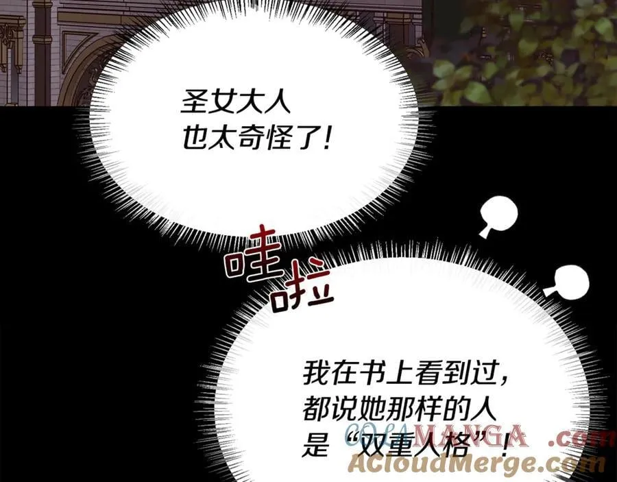 第396页