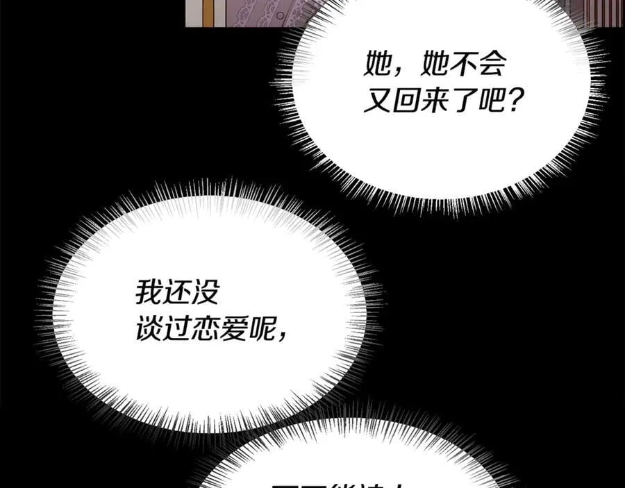 第411页