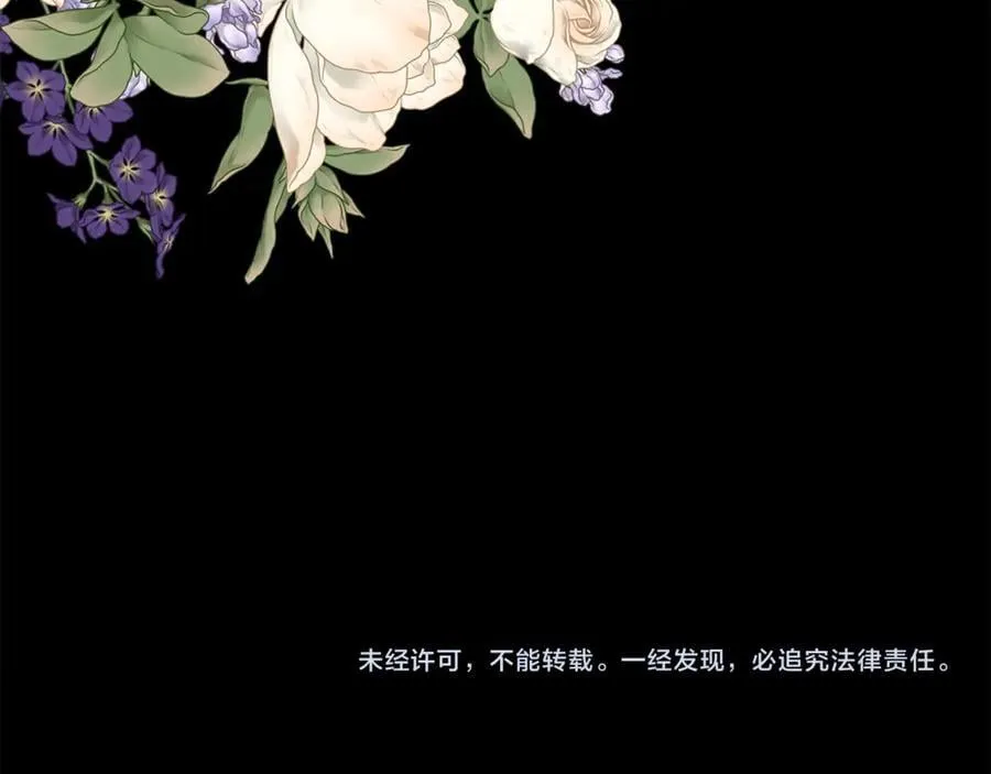 第486页