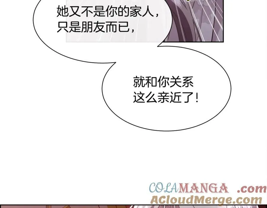 第288页