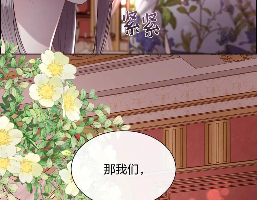 第333页