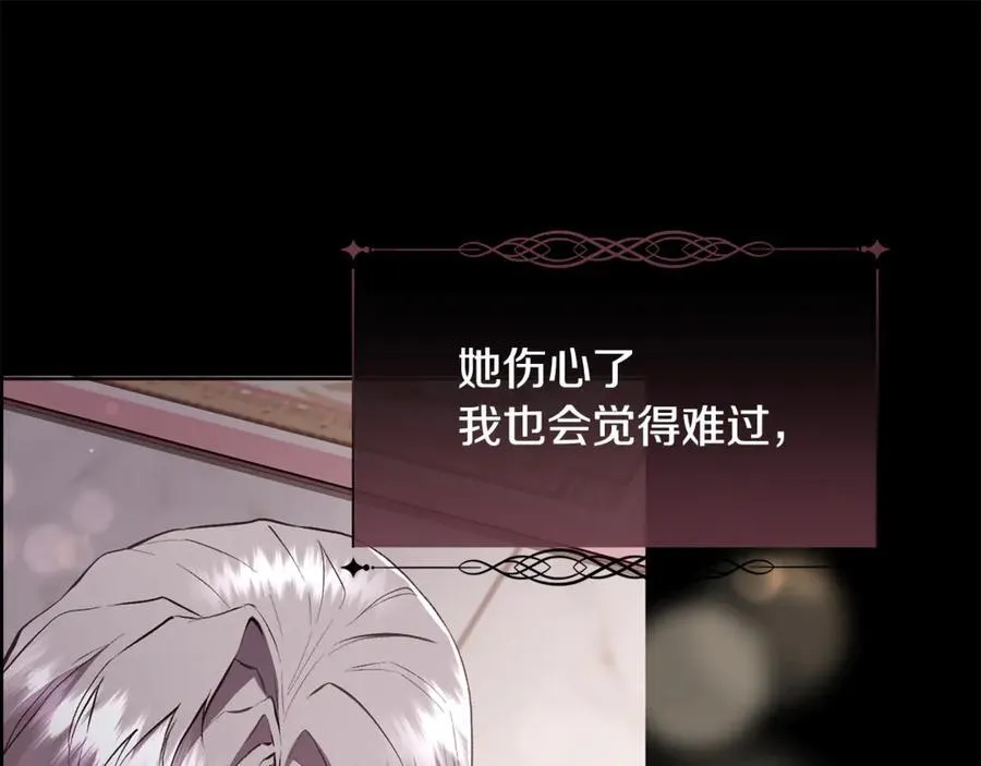第438页