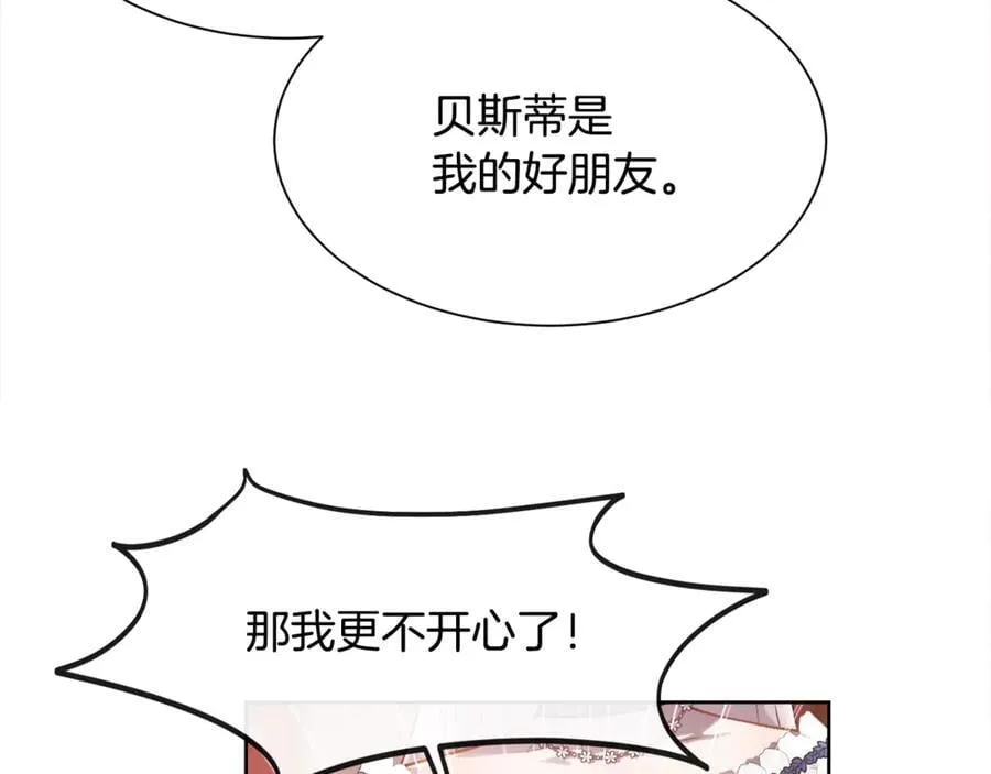 第282页
