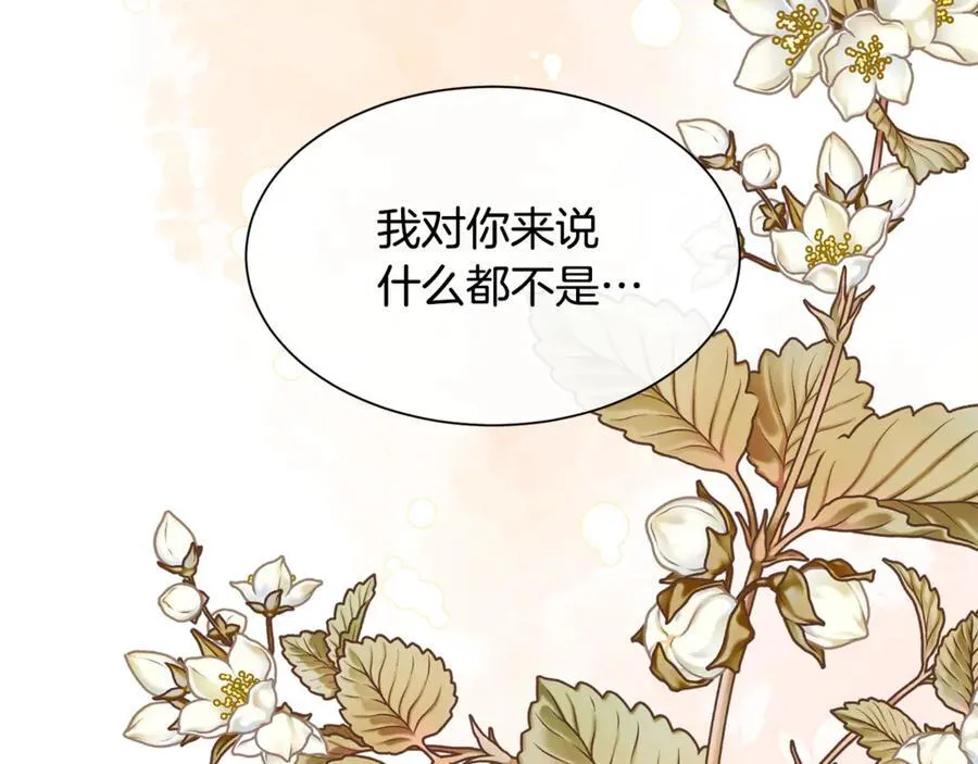 第315页