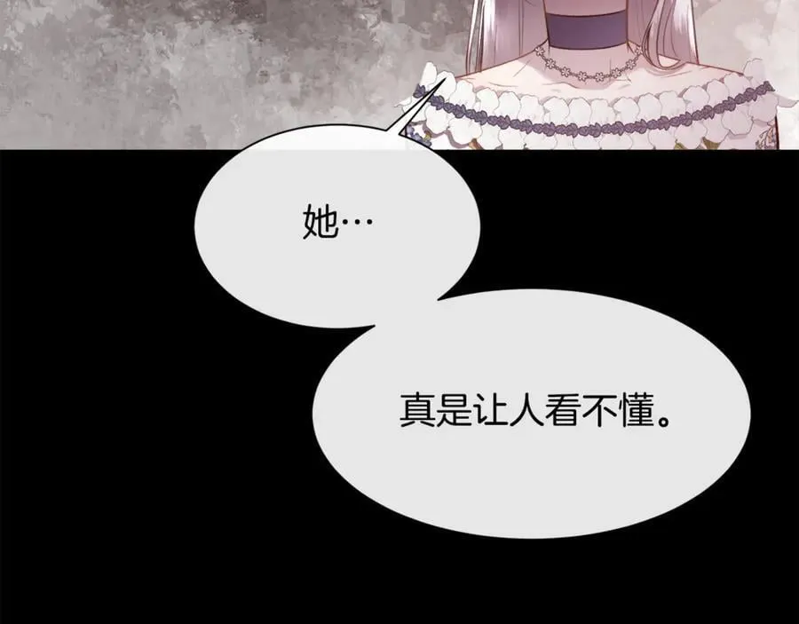 第429页