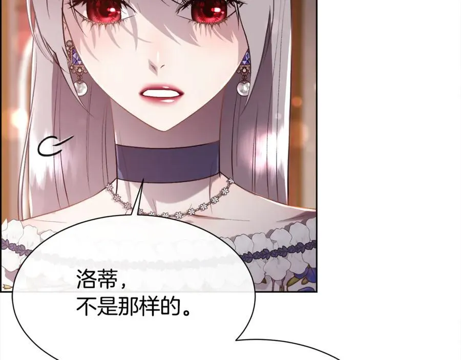 第279页
