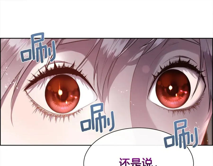 第267页