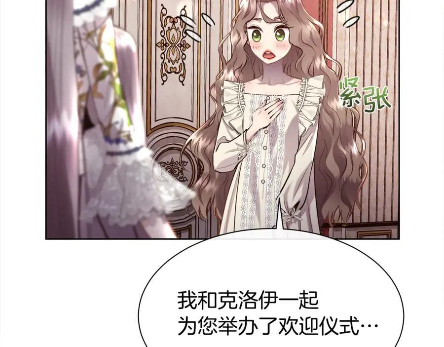 第246页