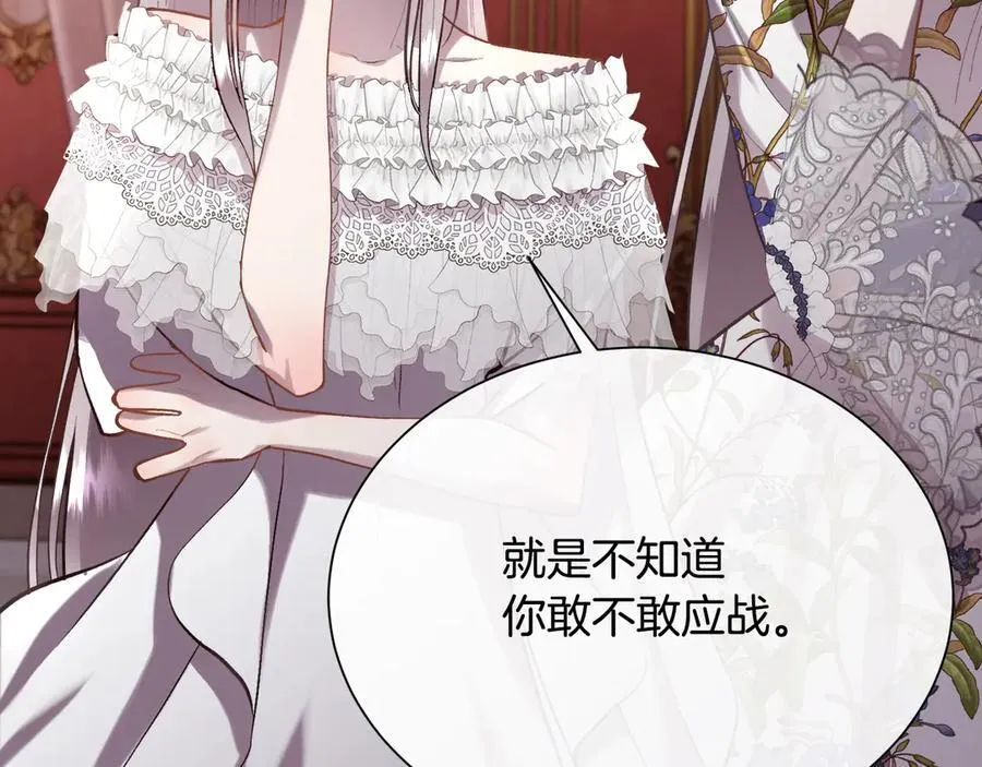 第366页