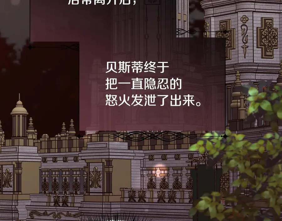 第393页