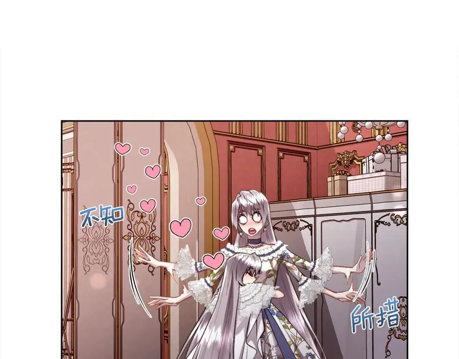 第210页