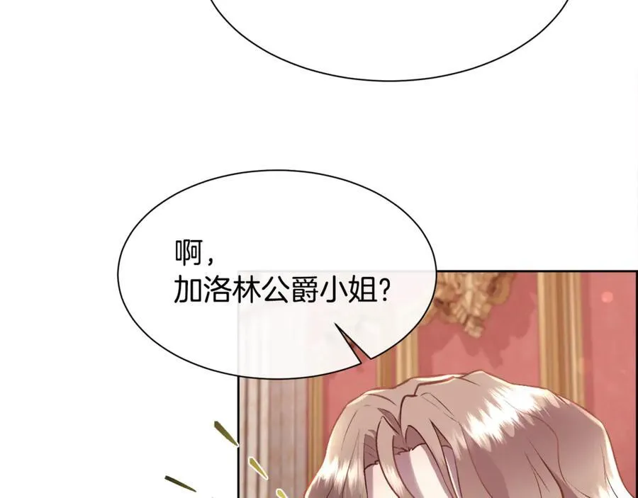 第249页