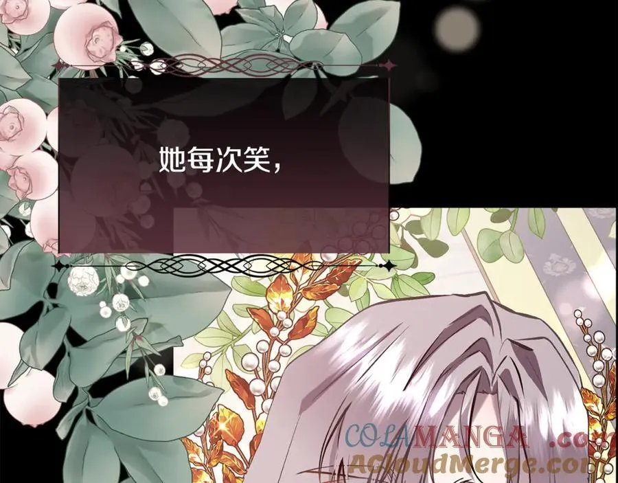 第444页
