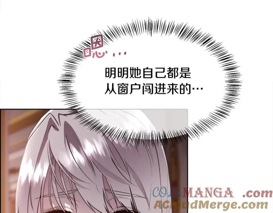 第276页