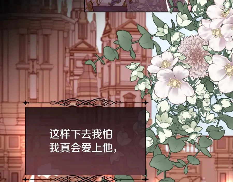 第270页
