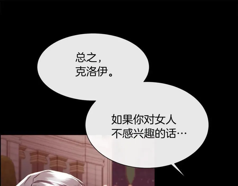 第426页