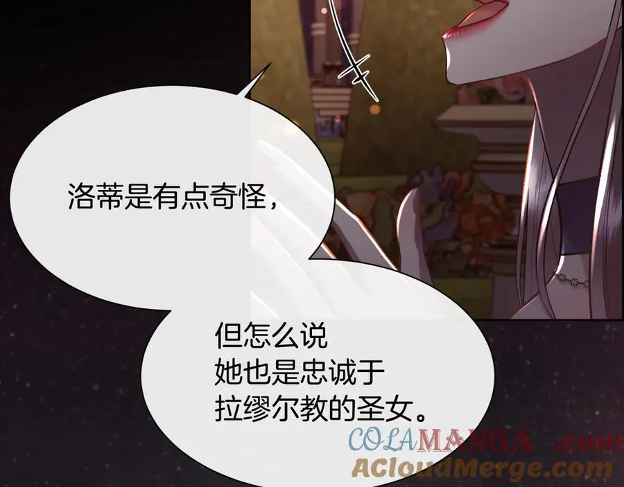 第444页