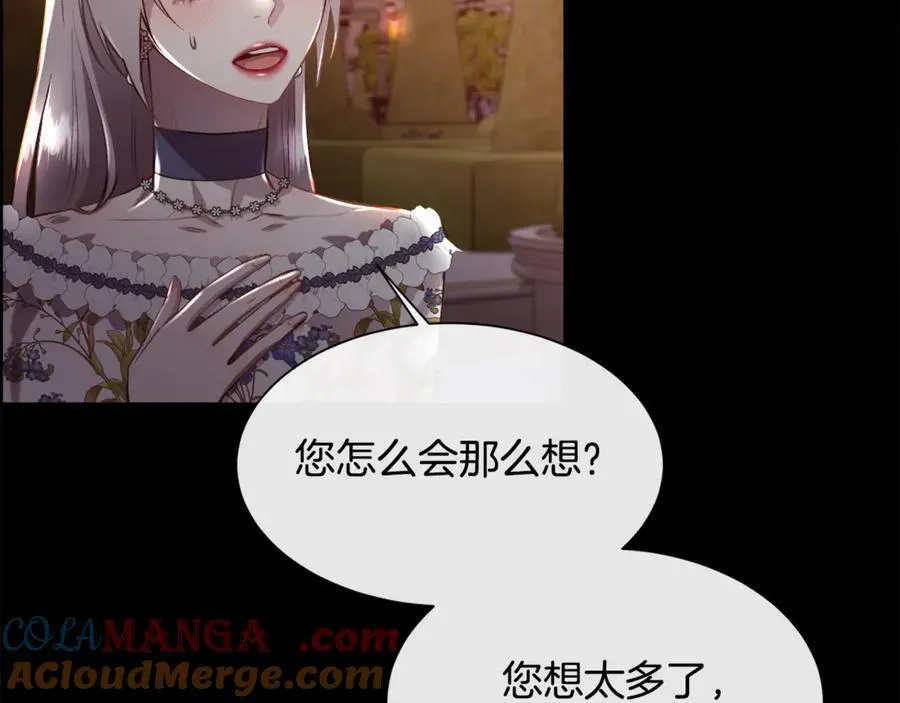 第384页