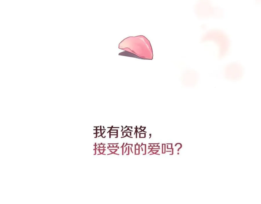 第522页
