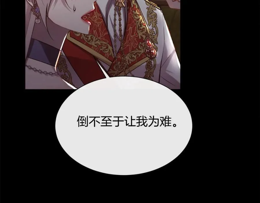 第342页