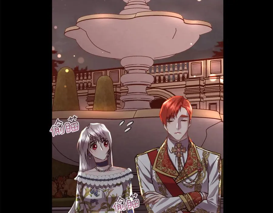 第297页