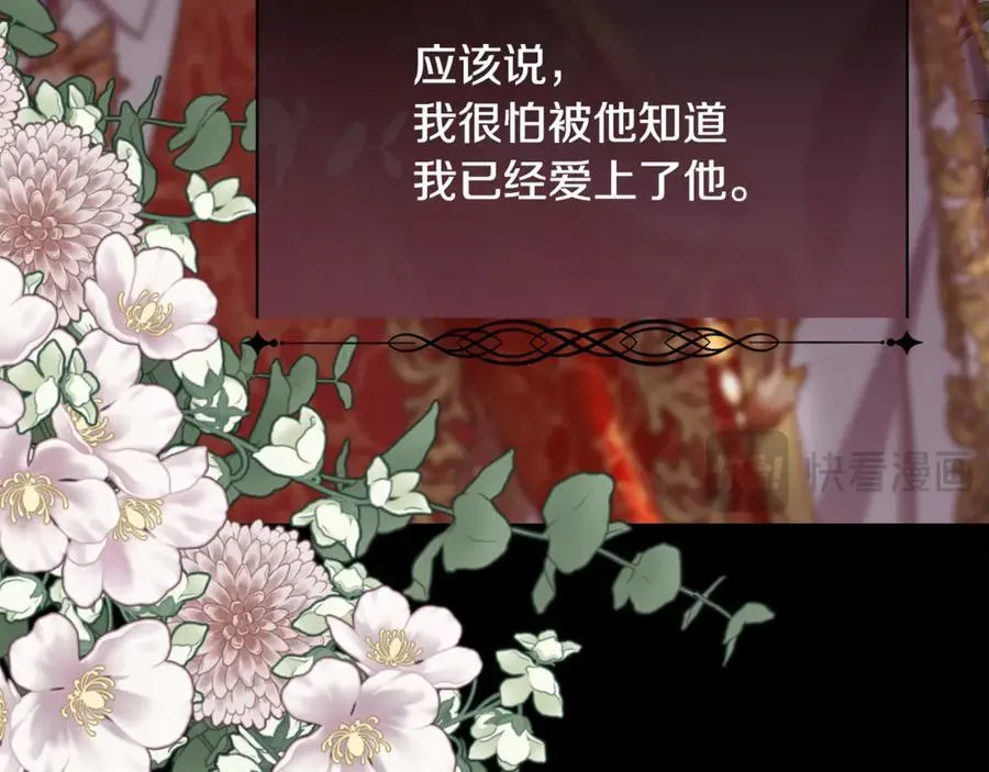 第279页