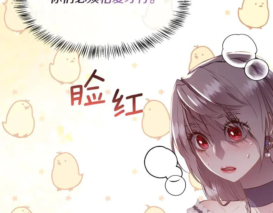 第333页
