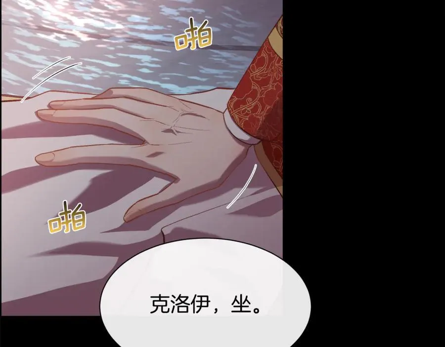 第285页