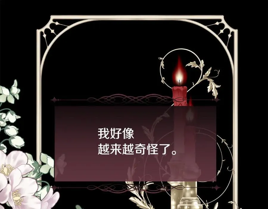 第258页