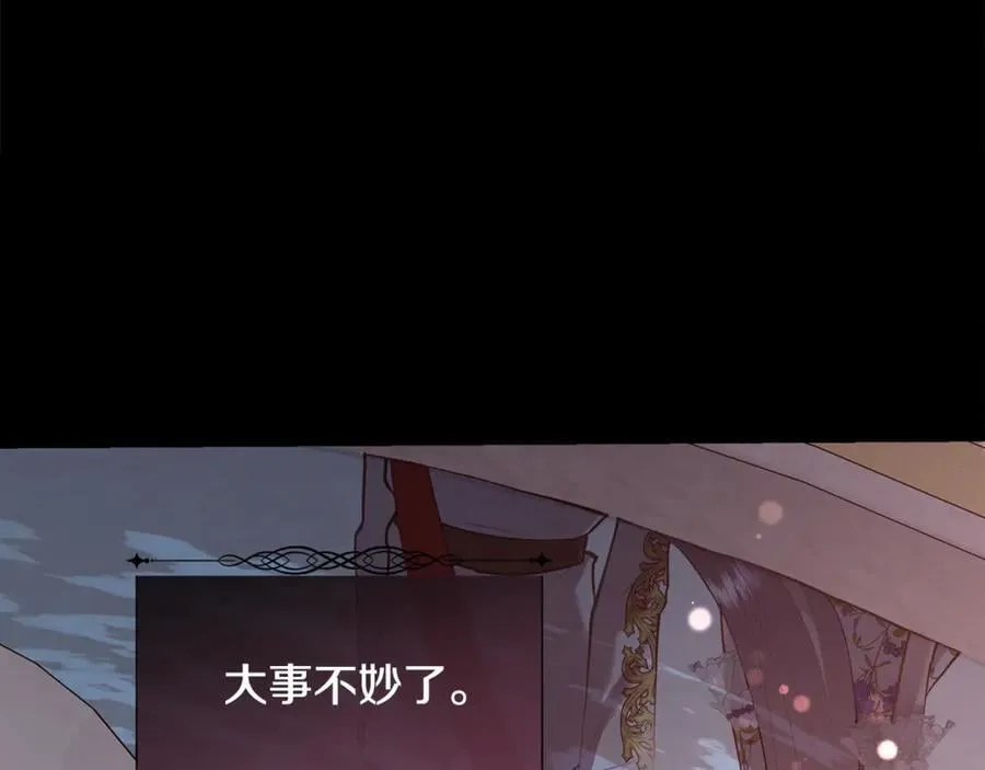 第483页