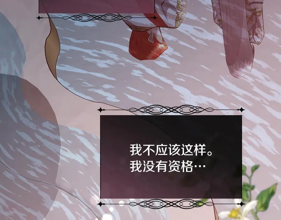 第486页