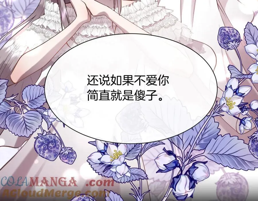第408页
