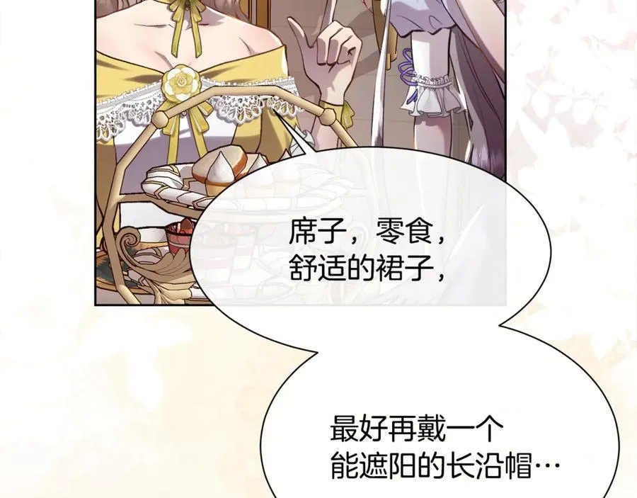 第321页