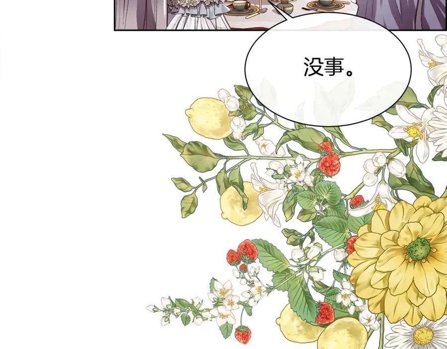 第357页