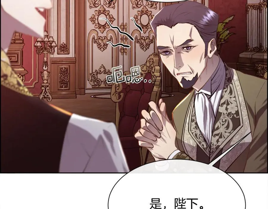 第375页