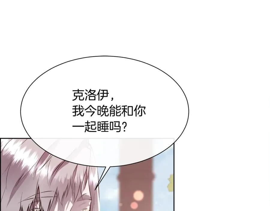 第249页
